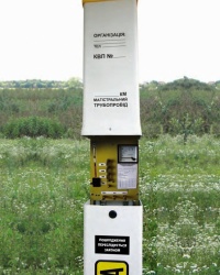 КВП ПВЕК з пристроєм для контролю струму протяжних анодних заземлювачів