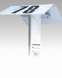 КВП ПВЕК Кілометровий знак (знак кілометрового огляду)